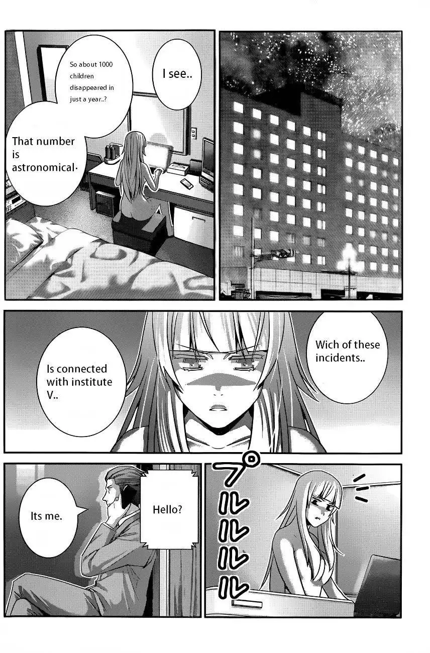 Gokukoku no Brynhildr Chapter 106 2